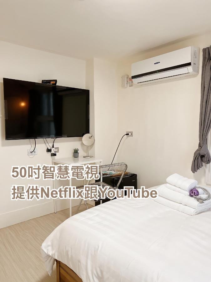 Relax Inn Tainan Zewnętrze zdjęcie